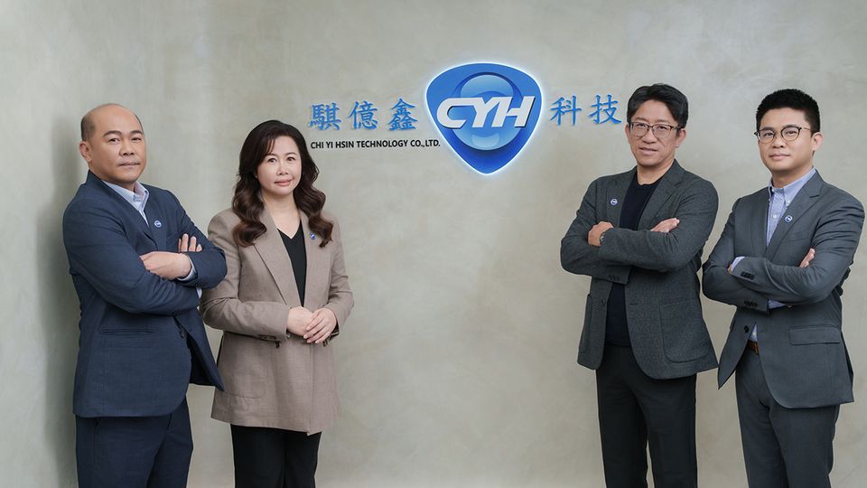 騏億鑫攜手漢信強化 EUV 機台安裝工程 助力 7 奈米以下先進製程美國擴廠