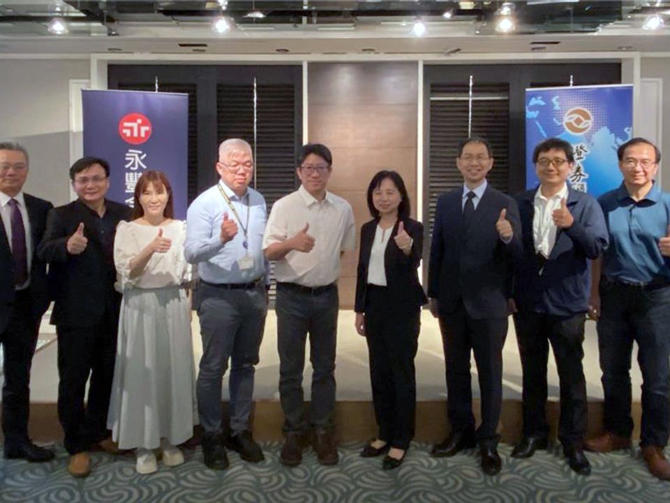 櫃買中心攜手永豐金證券共同舉辦宣導會推動企業上（興）櫃
